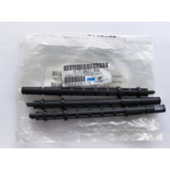 RC1-3471 AX ANTRENARE ROLA PRELUARE HARTIE HP LJ 1320 RC1-3471 AX ANTRENARE ROLA PRELUARE HARTIE HP LJ 1320